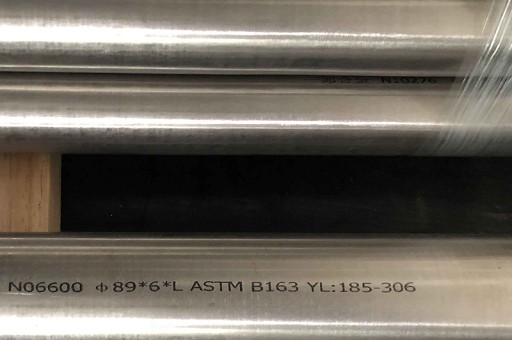 鎳基合金 鎳基合金