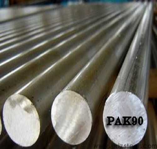 什么熱鍛模具材料抗沖擊力好