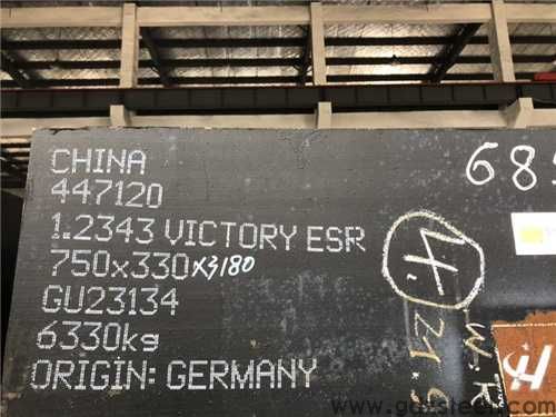 pvc塑膠模具材料