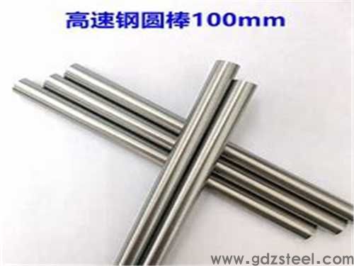 鋼材-國內外牌號對照，史上更全更實用特殊鋼國內外牌號對照表