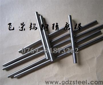 鎢鋼yg6和yg8有何區(qū)別硬度是多少？