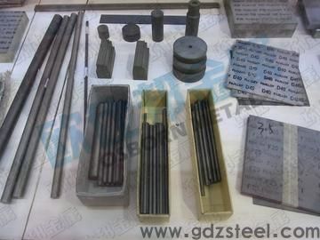 鎢鋼的強度? 鎢鋼的強度?