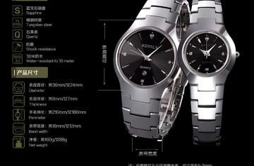 怎樣辨別鋼材,鎢鋼高速鋼白鋼等? 怎樣辨別鋼材,鎢鋼高速鋼白鋼等?