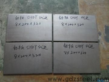 鎢鋼和鈦合金哪個是更硬？